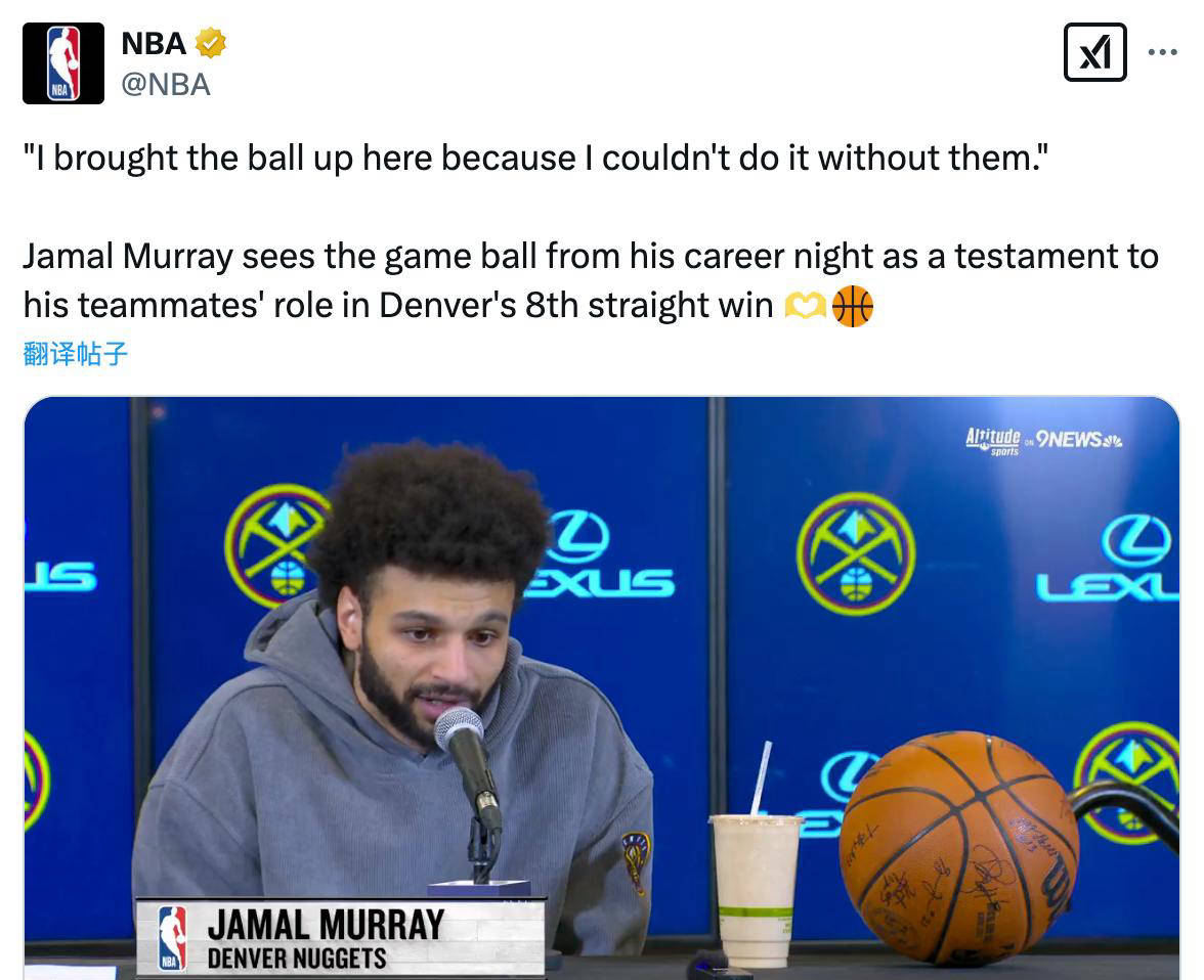 开云体育中国-孙颖莎对伊藤美诚比赛视频