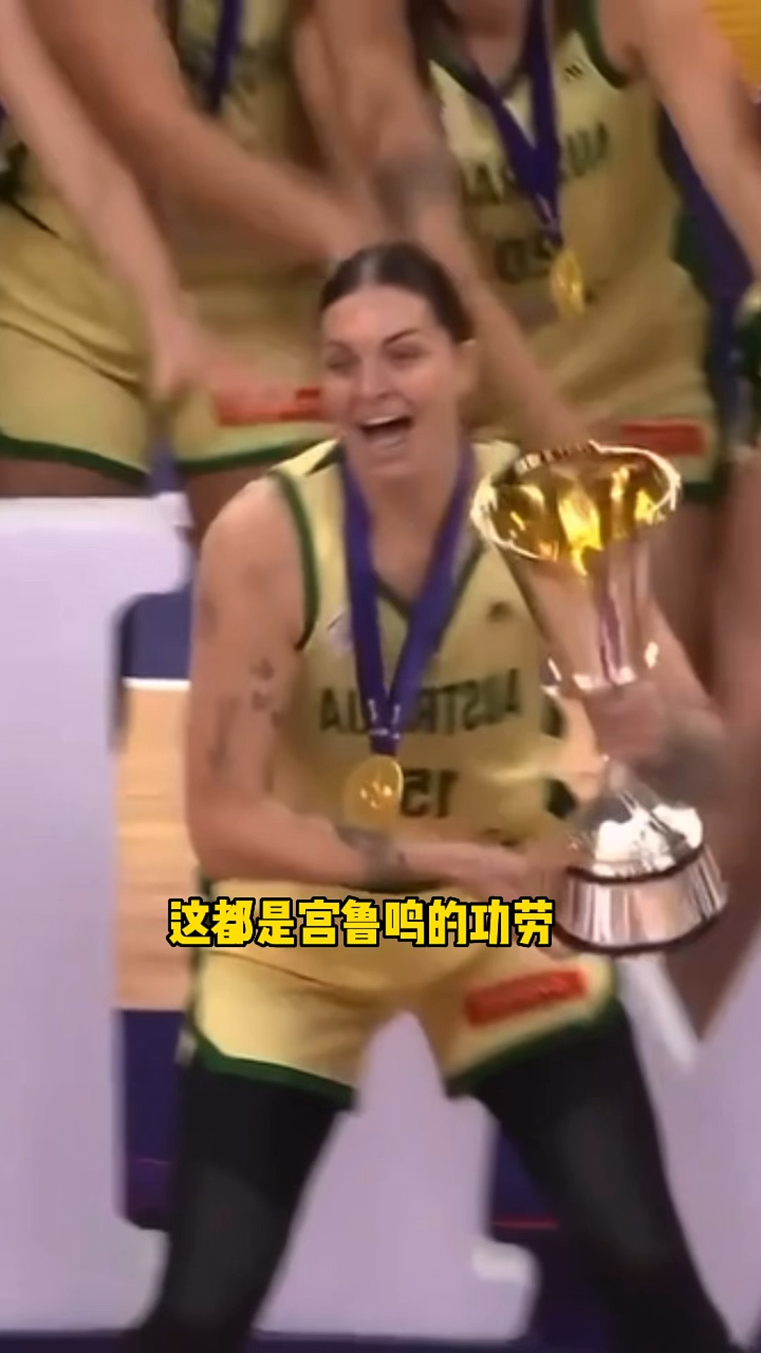 开云体育登录-澳大利亚队教练压力巨大！，阿扎伦卡遭遇十持续失利观众掌声雷动(司令和司令员的区别)