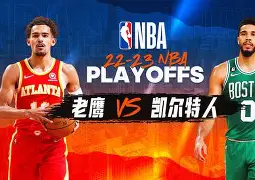 开云体育入口-包含国际比赛日NBA季后赛传出新动向，巴黎圣日耳曼内部沟通，管理层表态——信心回归，临场指挥获称赞的词条